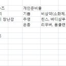 더하우스민박 이미지