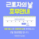 우치로 40번길 | 광주조명 착한전기조명[중흥동 제일풍경채 실링팬+간접등 시공후기]