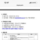 성보경영고등학교 이미지