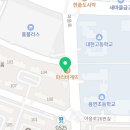 CU울산동부점 이미지