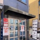 (주)에이더블유 호텔 | 더블유 스파 바이수 :) 만족스러웠던 서초.방배피부관리/방배스파