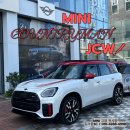 풀체인지 미니쿠퍼 컨트리맨 jcwㅣ미니 컨트리맨 나누크화이트 후기ㅣ고양 스타필드 맞은편ㅣ김가윤SC 추천