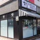 세븐일레븐 대구율하점 이미지