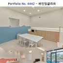큐영어교습소 네이버블로그