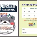 우리클린 이미지