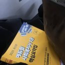 2023 [사회복지사:2교시] 사회복지실천기술론 (기출문제풀이) | 2026년 첫 목표 달성, 사회복지사 1급 공부 팁, 언젠가 일상