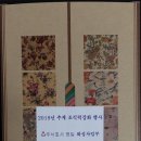 화성그래픽스