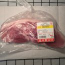 참고기 | 당동 정육점 유목민 드디어 정착! 인생 고기 맛집 "참조은 고깃간" 후기