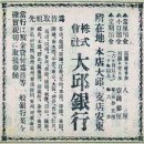 주식회사 소구 이미지