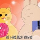 돈푸대뒷고기 - 강서구 강서로 462 | 돈푸대뒷고기