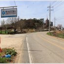 백산보건진료소 이미지