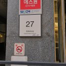 스마트폰 | 면목본동중고스마트폰후기 꼼꼼하게 알아보고 선택하는 방법 알려드릴게요!