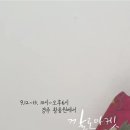 깔롱 네이버블로그