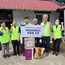 진산농업협동조합 이미지