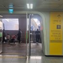 관악역 1번출구(1호선 횡단전, 서울방향) | 과거와 미래가 만나는 시간, DDP에서 한양도성 순라길까지 (aka. 동대문 걷기 좋은 데이트 코스)