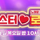 형제미트 이미지