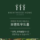코지슬립매트리스남양주