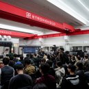 (주)스트롱홀드 이미지