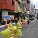 울산광역시 남구청 이미지