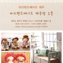 제주시점