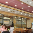 고바우신발 이미지