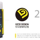 에카디자인 - 420 | 에카디자인