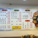뽕순이네 순대 국밥 네이버블로그