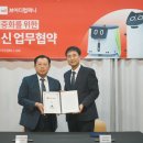 브이디 이미지