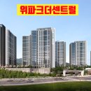 센트럴중앙주식회사