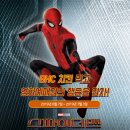 비에이치씨 치킨비어존 이미지