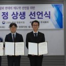 세원이앤씨 이미지