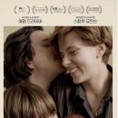 결혼이야기 이미지