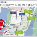 대명프라자 이미지