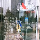 강남종합동물병원 미용실 네이버블로그