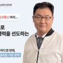 라온커머스 이미지