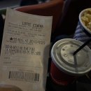 최신영화 범죄도시2 네이버블로그