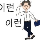 로로케이크