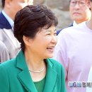 박근혜 대통령, 영주 소수서원 및 선비촌 방문 이미지