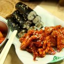 충무김밥 이미지