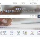 제이에이치컨설팅 이미지