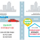 오티콘보청기잠실센터 네이버블로그