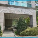 신동백마트