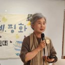 미루상회 이미지