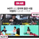 [후기/쿠션] 조성아22 씨앤티 대왕 쿠션 로즈앰플,쿠션파운데이션,광채피부