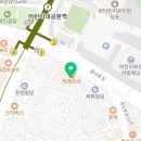 건대 가온약국 이미지