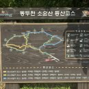 동두천-011 이미지