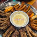 분당야탑2-A-7 | 분당 쪽갈비 맛집 야탑역 고깃집 제일 쪽갈비 야탑점 후기