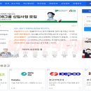 에스에이치알 이미지