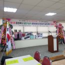 충주농협 웨딩홀 이미지