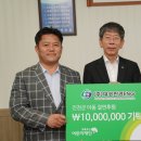 대성환경 이미지